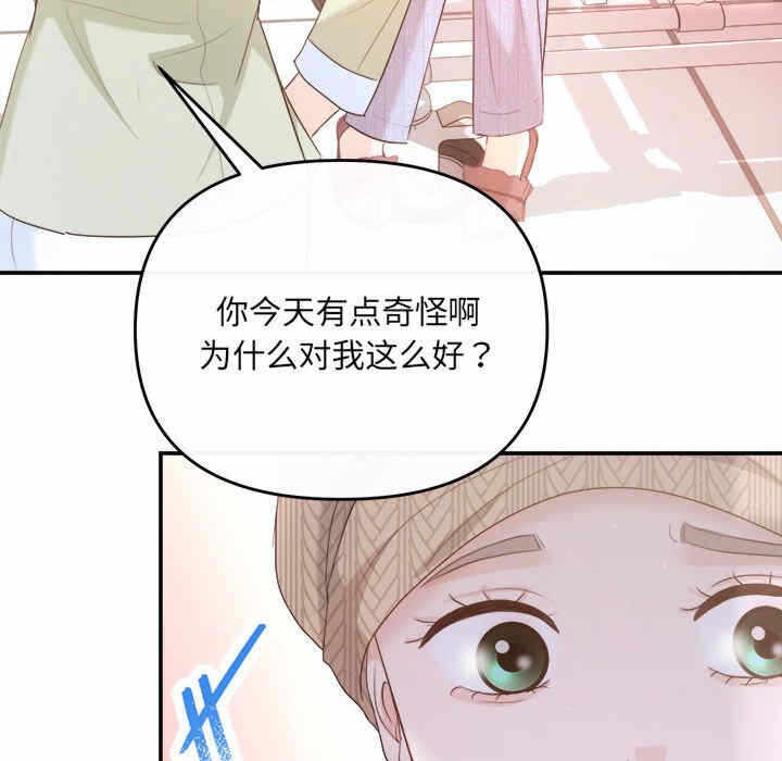 第53张