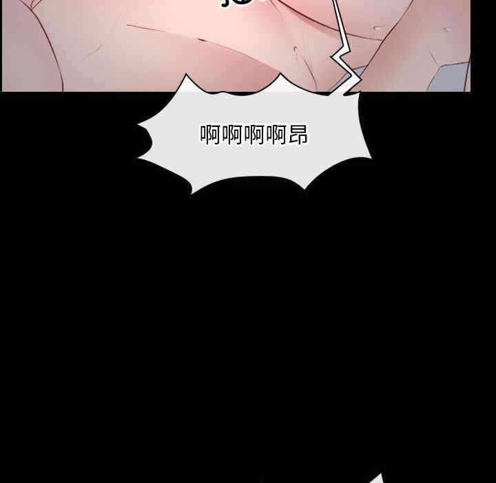 第42张