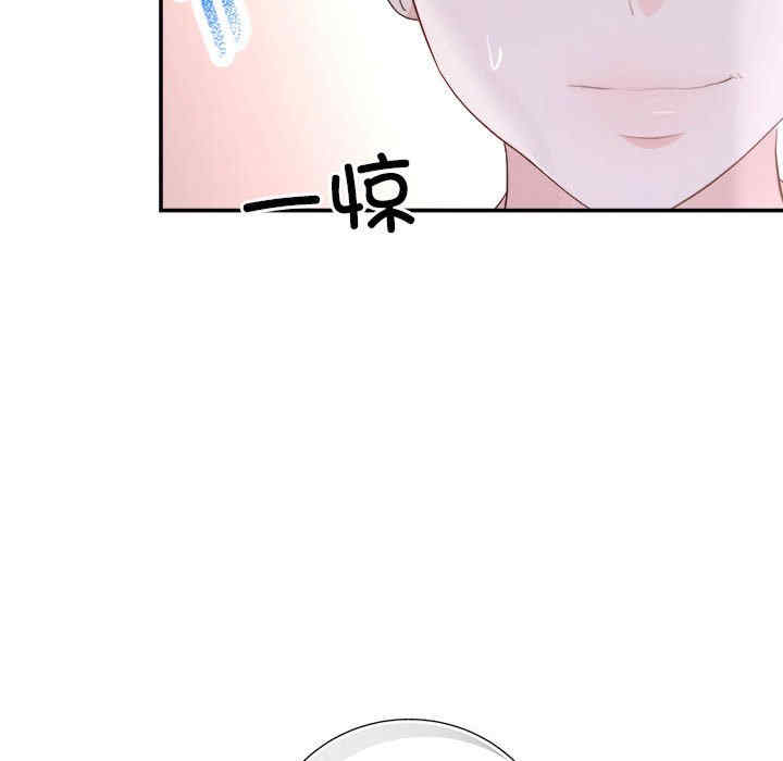 第55张