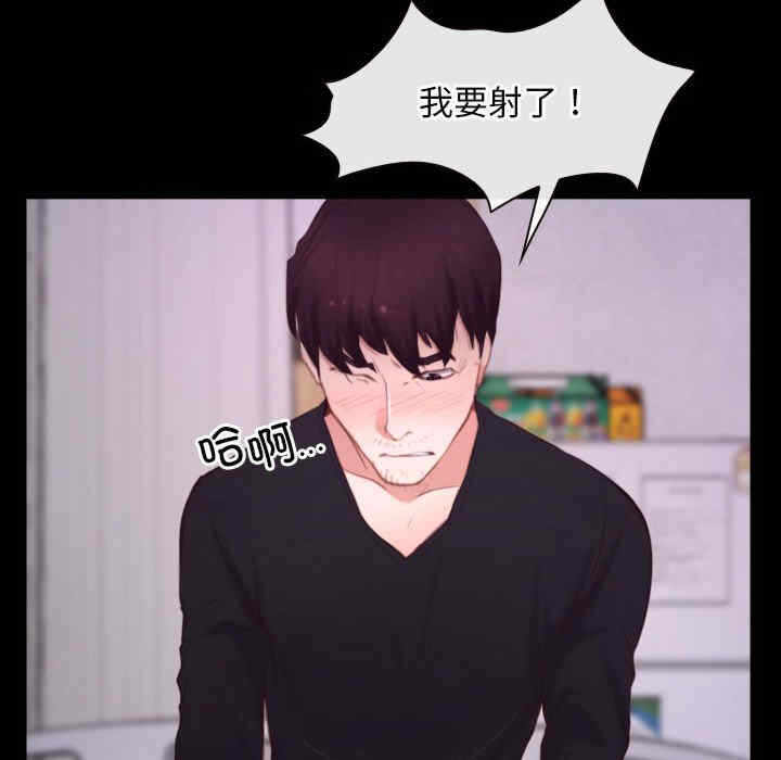 第43张