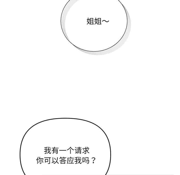 第57张