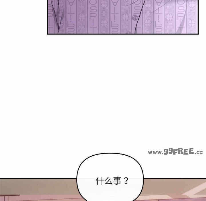 第61张