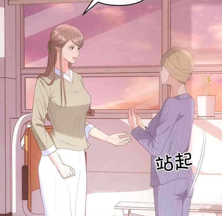 第64张