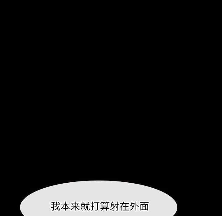 第51张