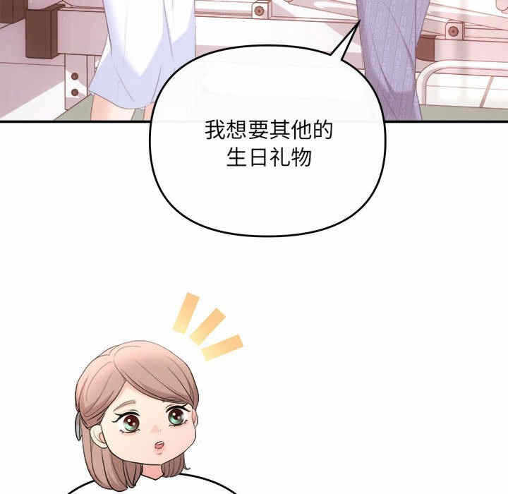 第66张