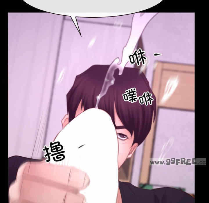 第54张