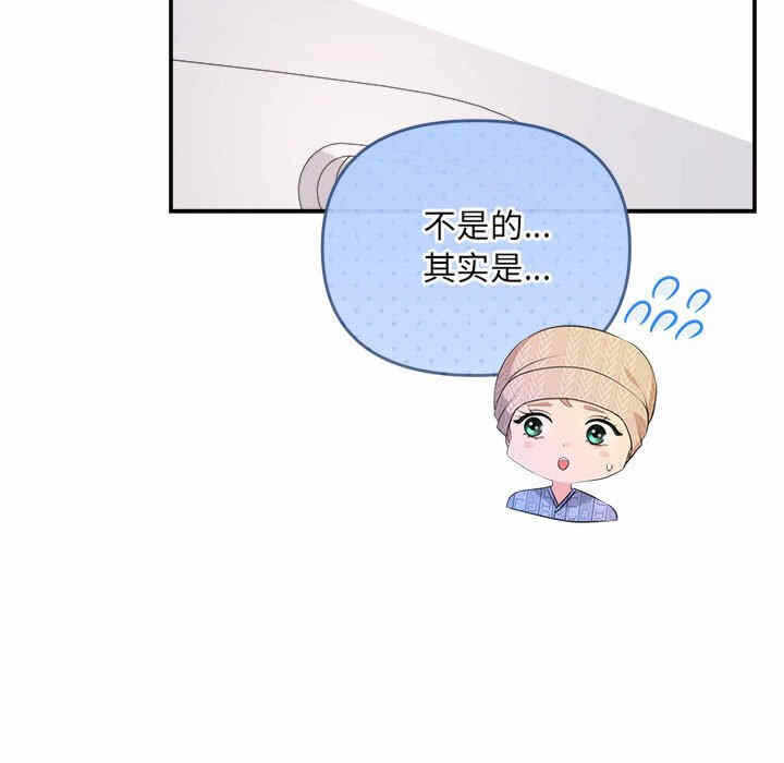第69张