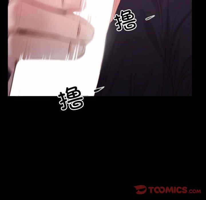 第56张
