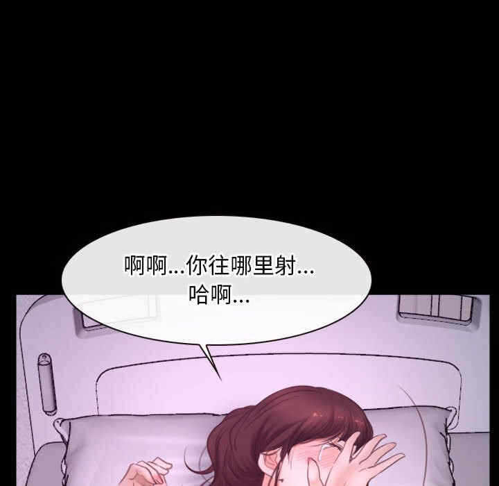 第58张