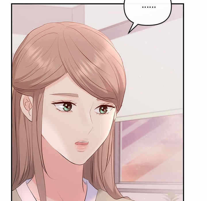 第77张
