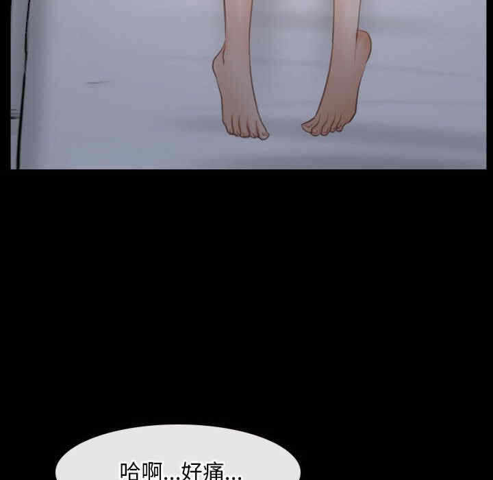 第66张