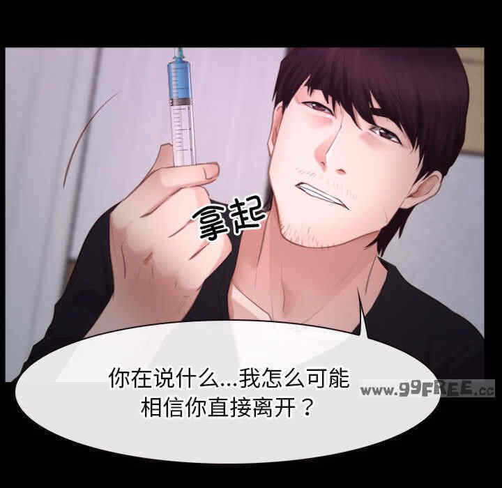 第69张