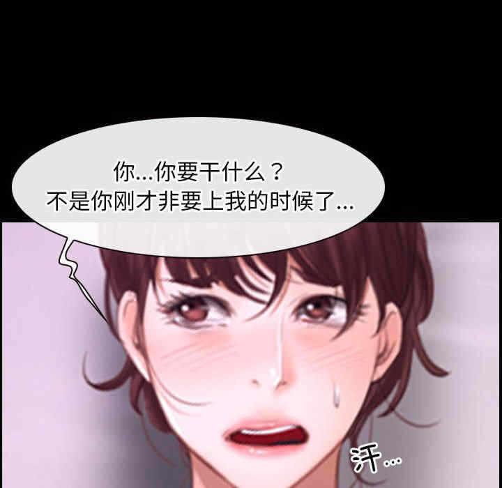 第72张