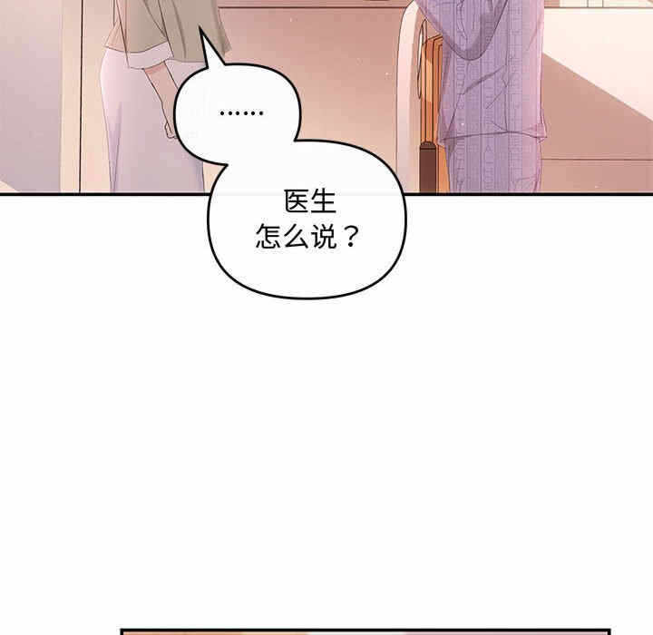 第83张