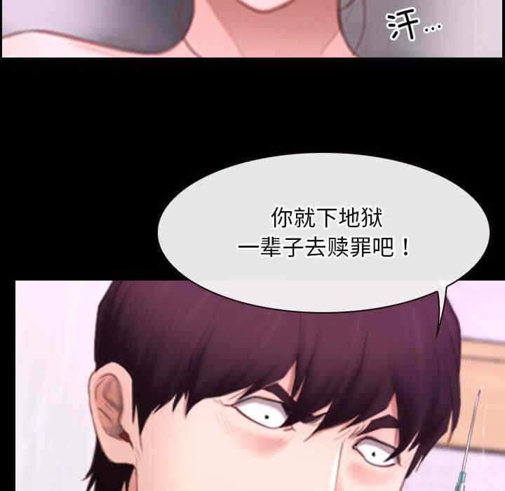 第73张