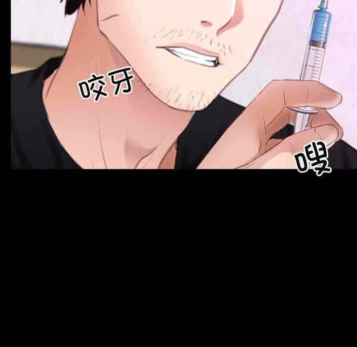 第76张