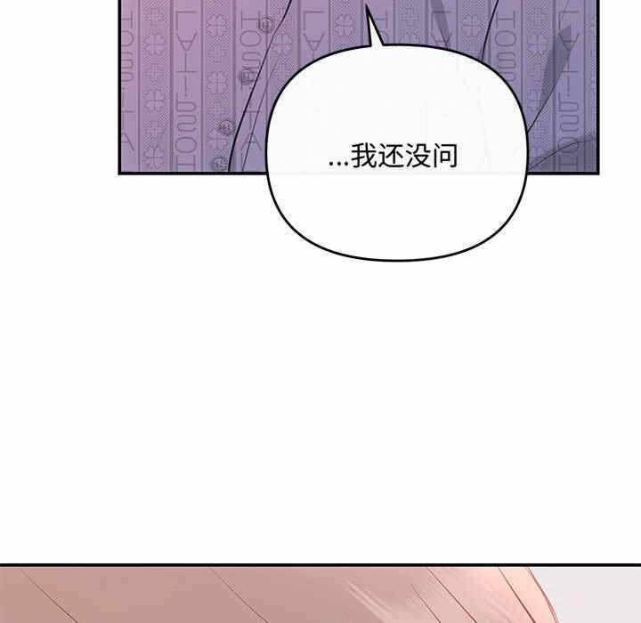 第88张