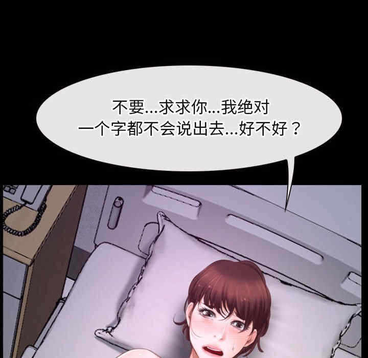 第77张