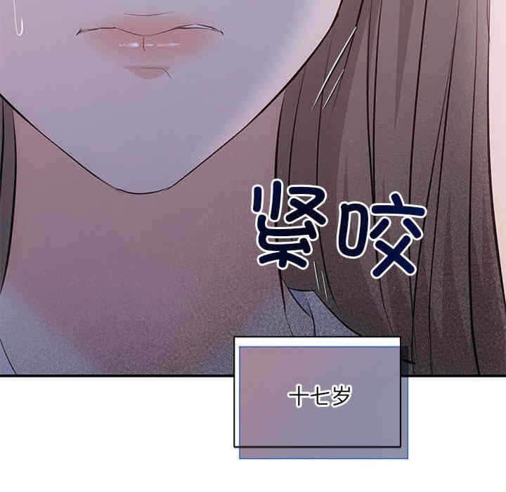 第91张