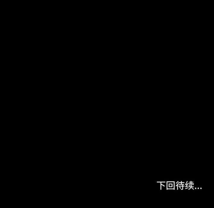 第82张