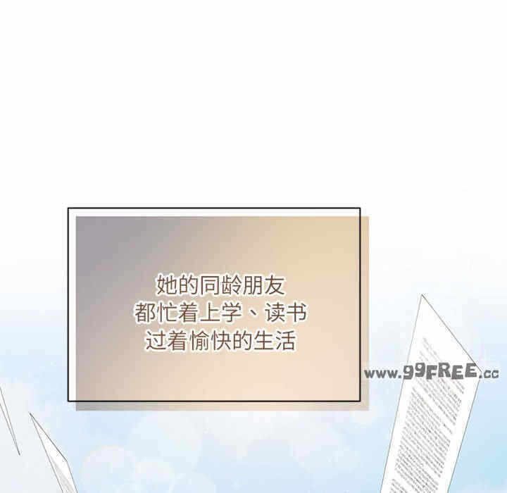 第94张