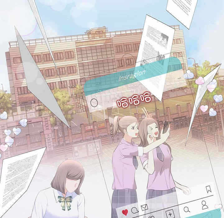 第96张