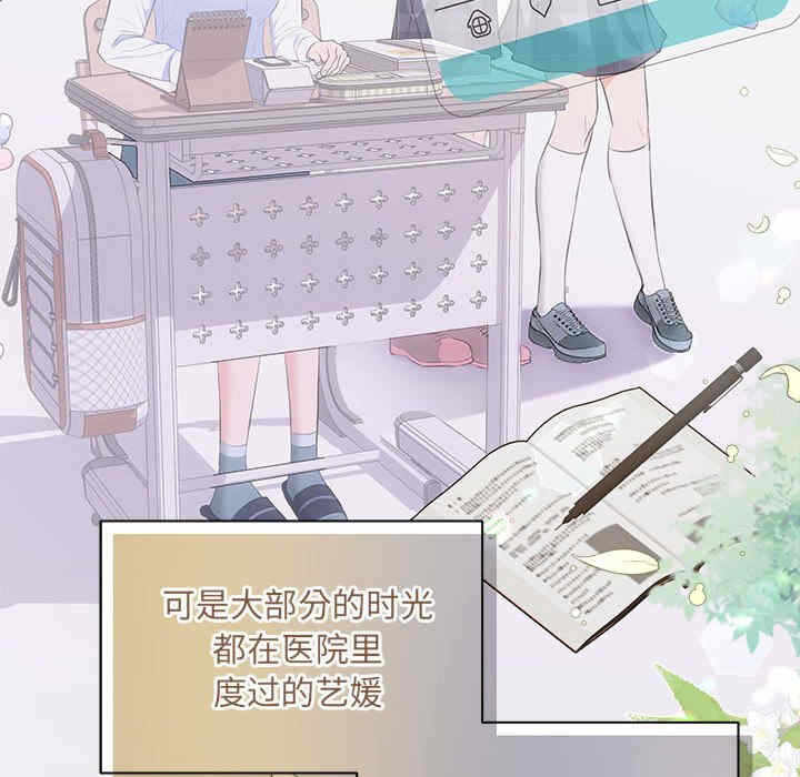 第98张