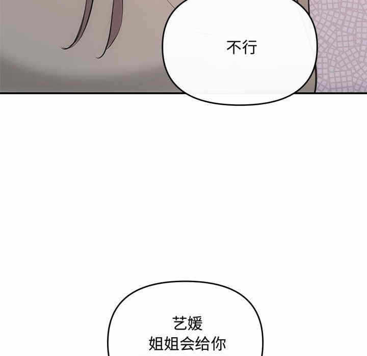 第108张