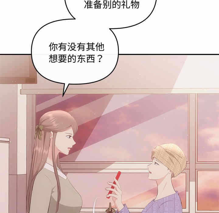 第109张