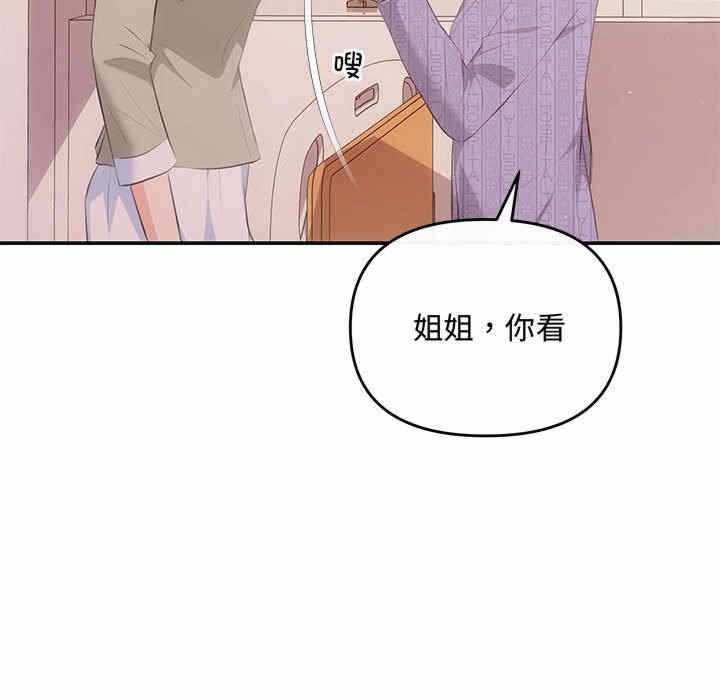 第111张