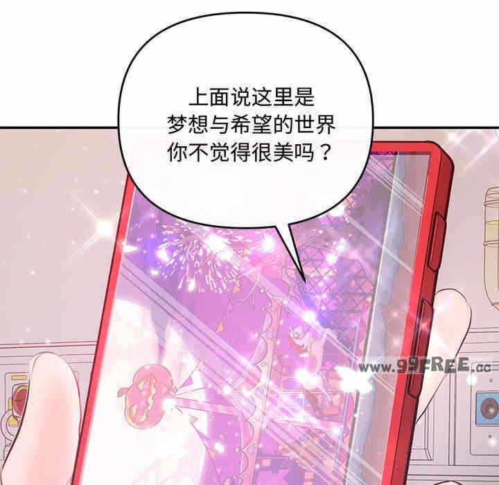 第113张