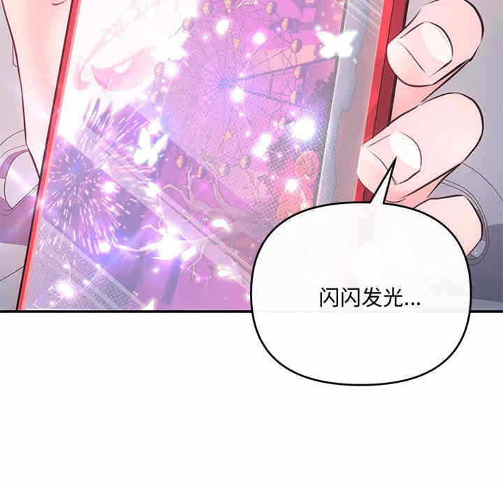 第116张