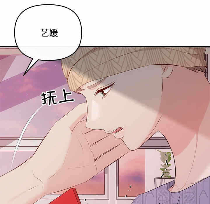 第118张