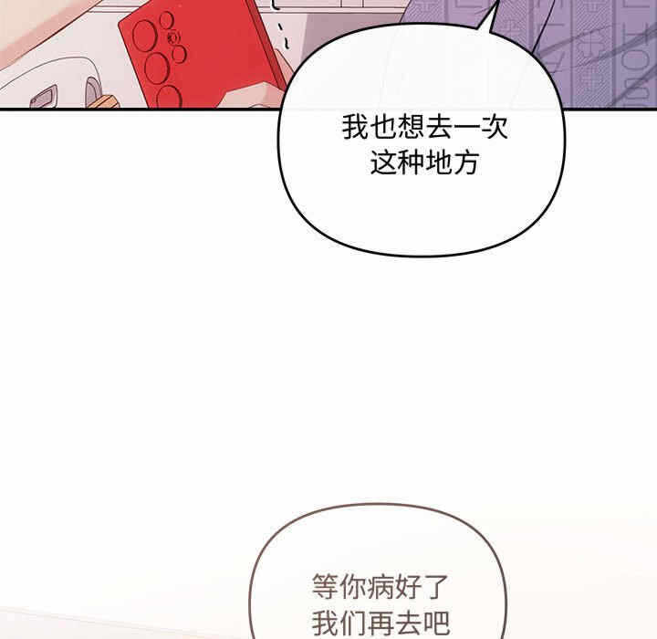 第120张