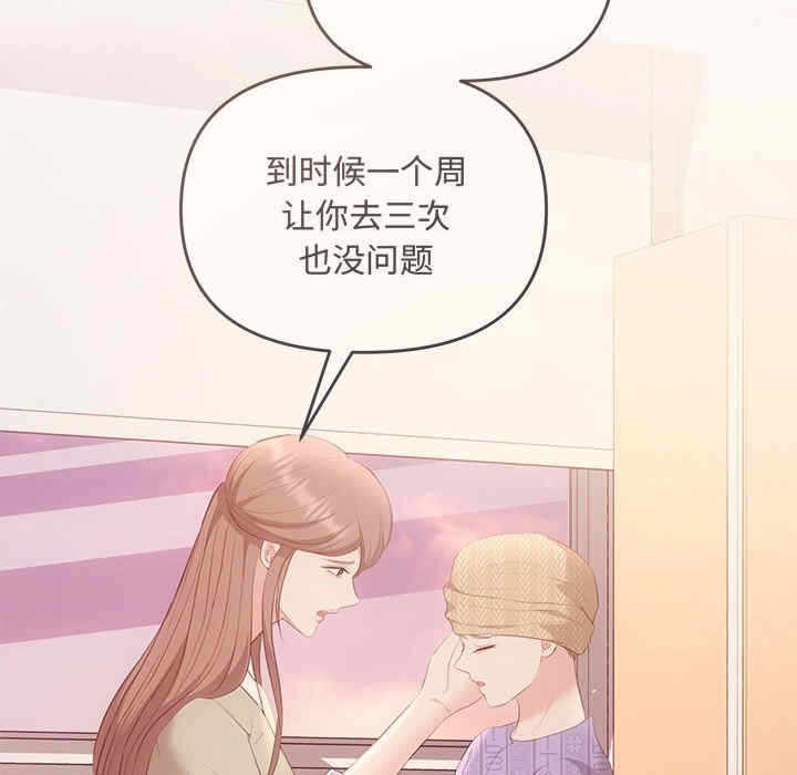 第122张