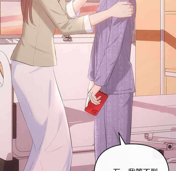第123张