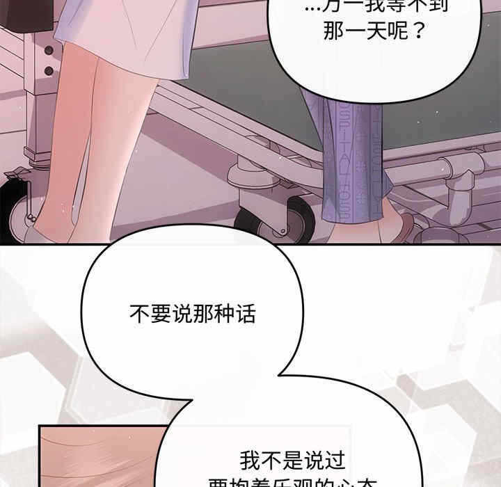 第126张