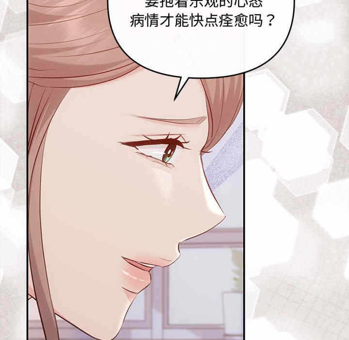 第128张