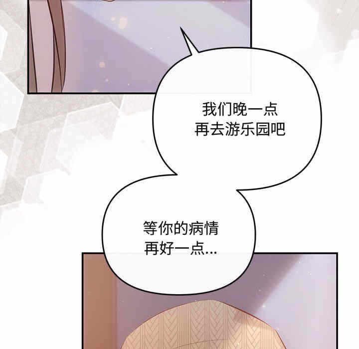 第130张