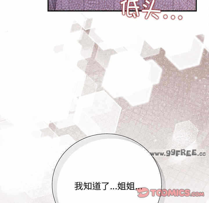 第134张