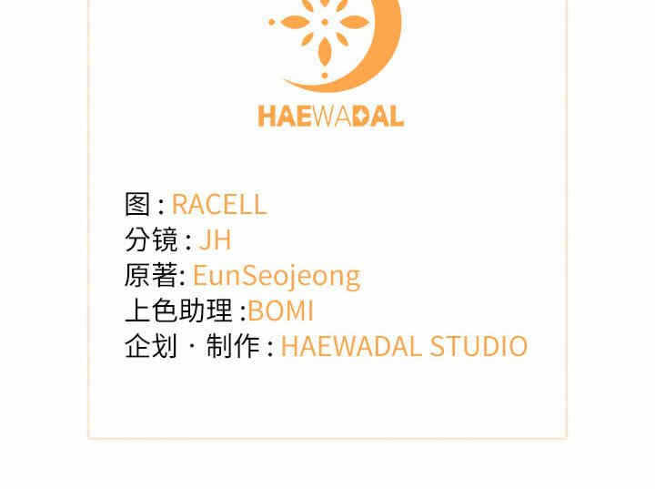 第138张