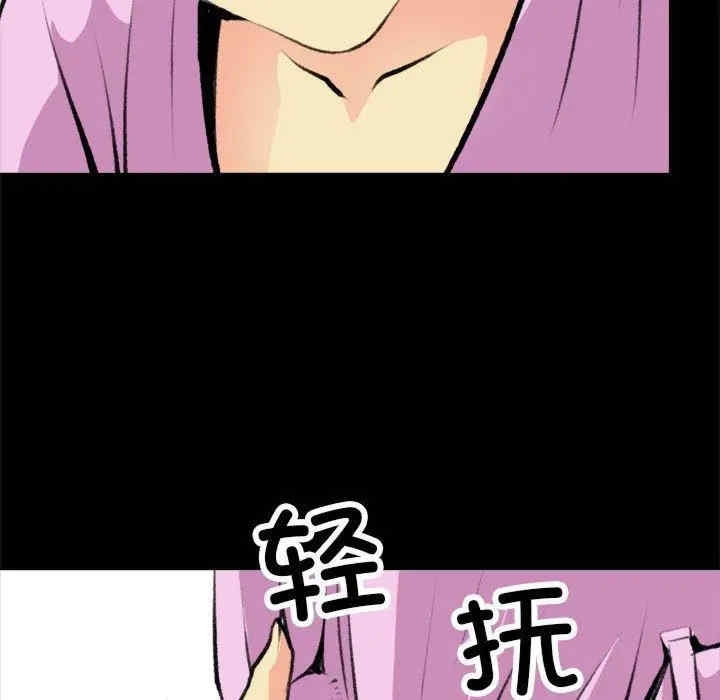 第27张
