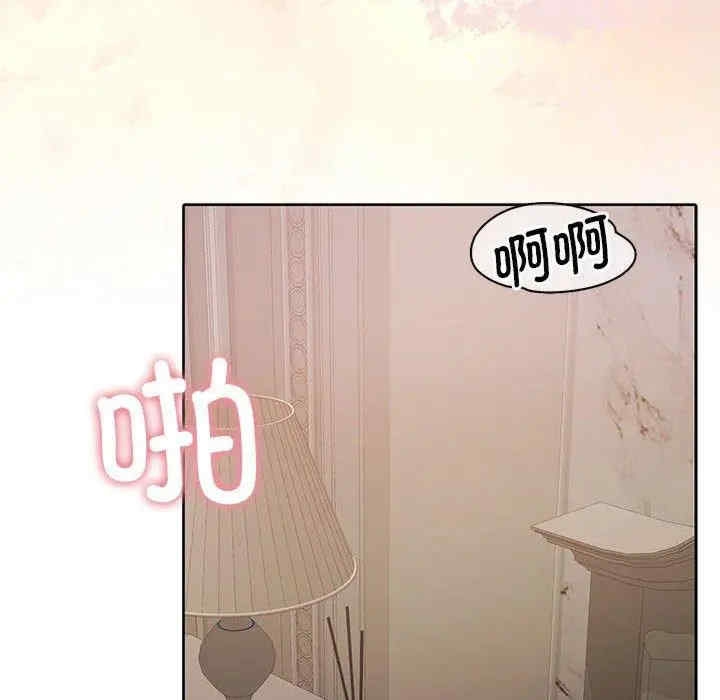 第157张