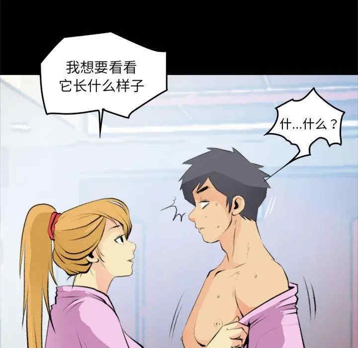 第29张