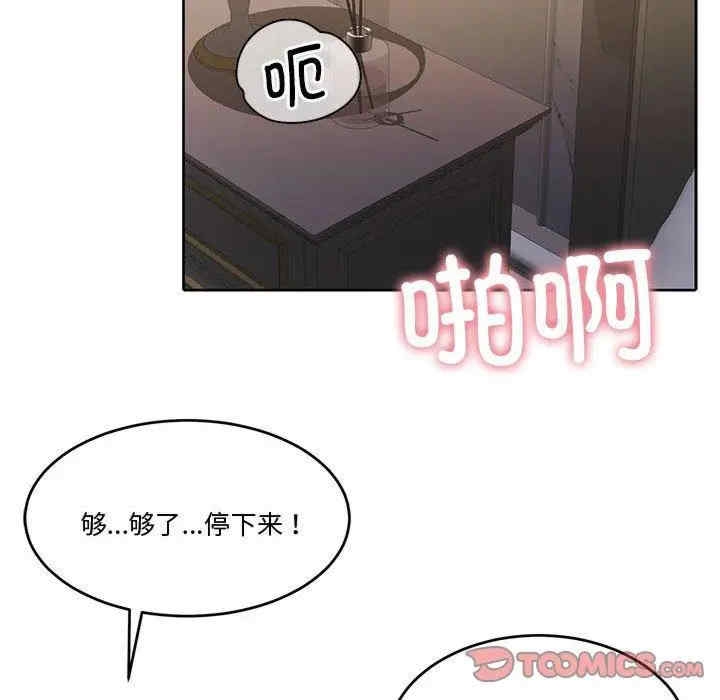 第159张