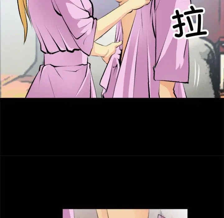 第30张