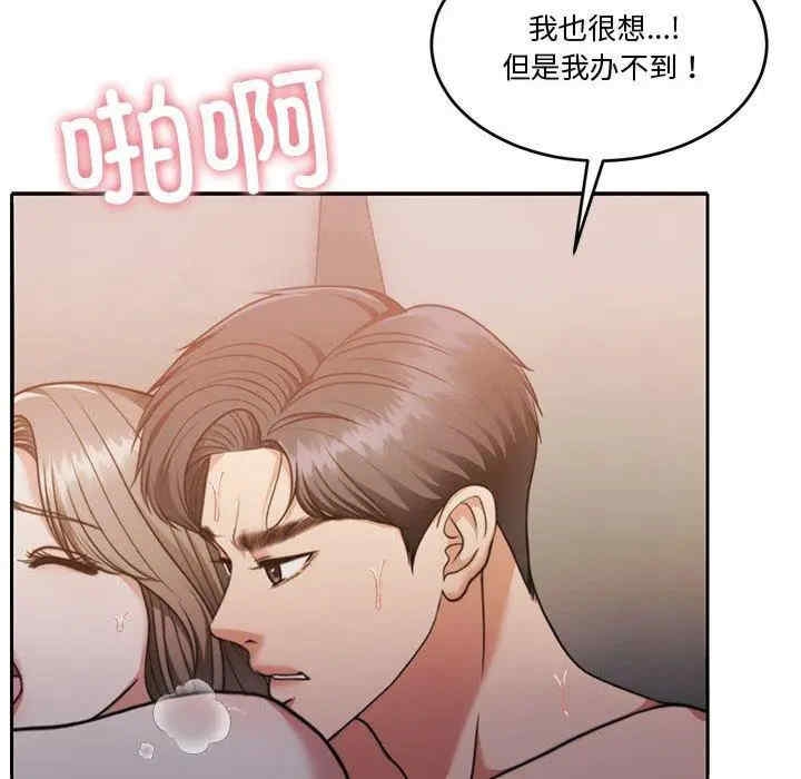 第162张