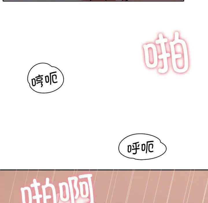 第163张