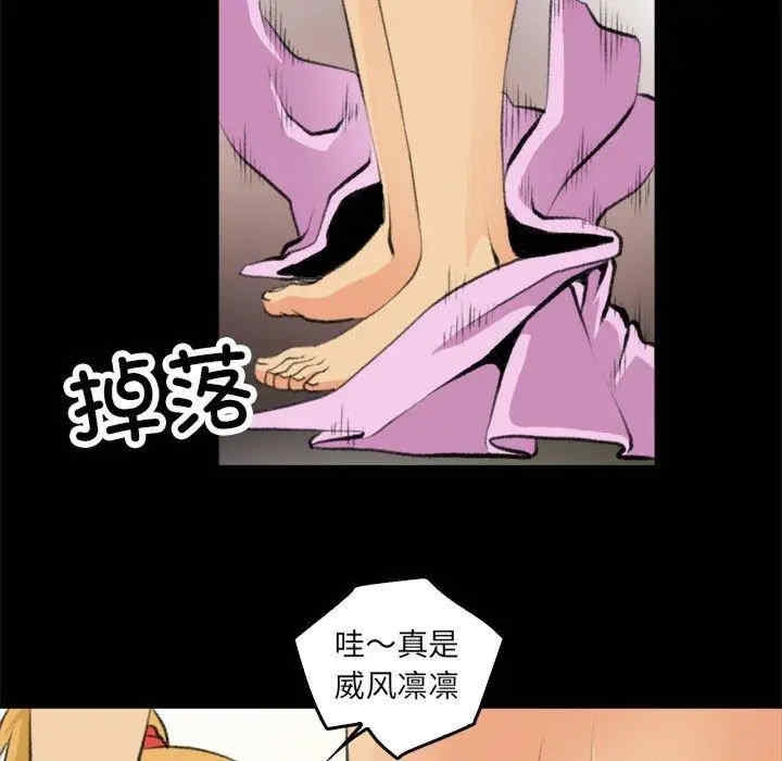 第31张