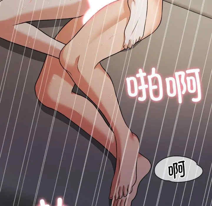 第167张